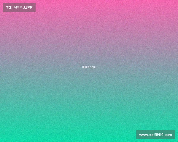 赛事直播app下载